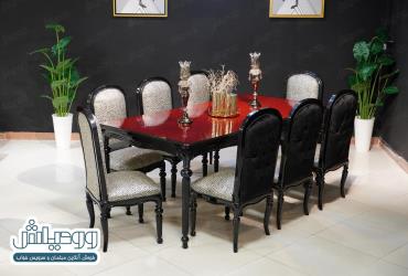 میز ناهار خوری کلاسیک پارادایس